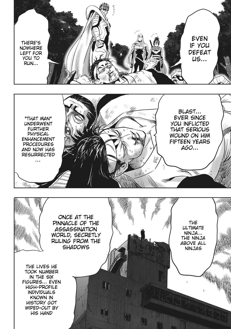One Punch Man - Chapter 201.5 image 03